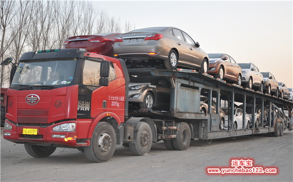 北京轎車托運 北京轎車托運